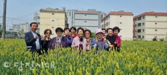 [우리마을 이야기 3 당진1동 읍내12통]  역사와 미래가 있는 서문리