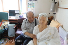 [세상 사는 이야기] 23년간 아내 간병하는 우제선 씨 (송악읍 복운3리, 81세) 미안하고, 고맙고, 사랑하오
