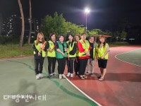 우리는 송산면 서정2리 부녀회랍니다