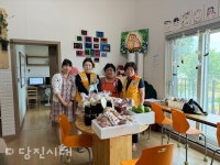 적십자당진3동봉사회, 순성지역아동센터에 먹거리 전달