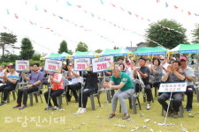북창초등학교 총동문회, 녹음의 계절 선·후배 모여 단합