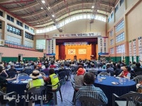 주민들 살기 좋은 신평 만들기 나서