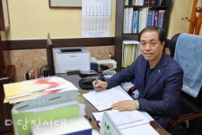 세무법인다솔위드당진 | [업체탐방] 세무법인 다솔당진 (읍내동) "탄탄한 조직력·발빠른 정보·전문적인 상담"