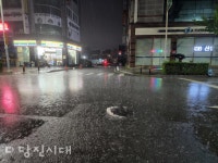 읍내동 도시침수 예방에 나선다
