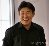 한울 우쿨렐레 앙상블이 만든 감미로운 하모니