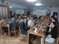당진2동 대덕2통 삼계탕 먹고 원기 보양하세요!