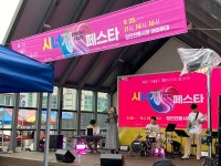 당진문화공감터의 1년, 무엇이 달라졌나