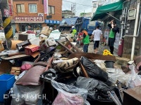 [현장 르포] 호우 피해 현장을 가다 <당진 1‧2‧3동>  폭우로 인해 몸도 마음도 상한 상인들