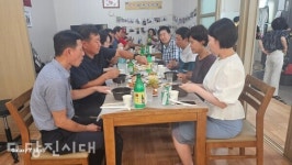당진2동 대덕3통, 사비로 경로잔치 열고 마을 화합