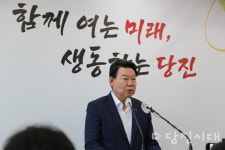 1천억대 당진성모병원 신축 이전 끝내 무산