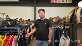 [신설상가] 빈티지메카 (송산면 삼월리) 한병록 본부장 패션 셀럽 원하면 빈티지메카로!