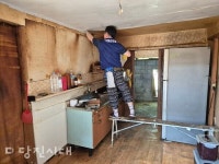 낡은 집에 새 생명 불어넣은 신평 청년들