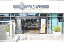 [업체탐방] 밀화당 당진시청점(수청동) 당일 생산, 당일 판매…건강한 베이커리 카페