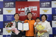 큰 화재 막았다! 김원기 유공자 표창