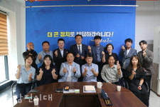 석문간척지 축산단지 반대대책위원회, 당진시대 등 감사패 수여