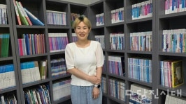 [신설상가] 뿌리깊은나무 숲 (수청동) 김윤진 대표   교육의 뿌리를 깊게, 미래를 탄탄하게