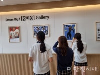 중앙 현관이 멋진 갤러리로 부활