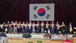 당진이통장, 283개 마을 이·통장 모여 화합의 장
