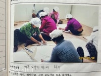 [우리마을 이야기 9]  면천면 자개1리 배꼽 소나무와 호랑이 전설이 내려오는 자개1리