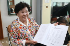 신평면 신흥1리, 건강 체조·한글 교실 활발