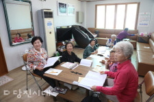 신평면 신흥1리, 건강 체조·한글 교실 활발