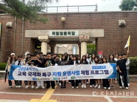 예술적 감상 능력과 역사적 지식을 습득해요!