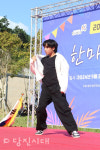 활기 넘친 당진1동 한마음 페스티벌