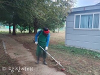 당진 새마을 소식 당진시민체육대회 급식 봉사