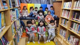 갈바람 타고 소풍도 가고, 책버스도 타요