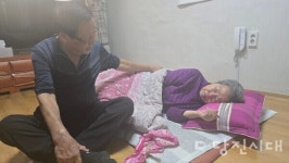 "아내만을 위한 '홍제 이발소'가 문 열었습니다"