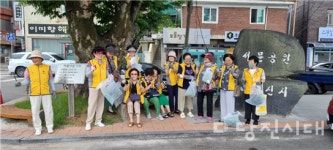 희망의 정원으로 마을 활기 되살려