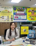 4000만원 보이스피싱 막은 축협 은행원
