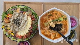 [신설상가] 비움과한끼식사 (대덕동)   건강을 생각한다면비움