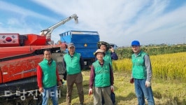 당진 새마을 소식 영농사업 벼, 들깨 수확