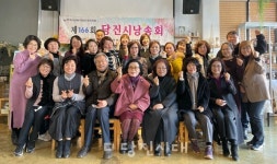 [문화단체 탐방] 한국시낭송가협회 당진지회 당진시민이 싹 틔운 시낭송