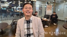 문화 곳간이 된 제과점에서 가을 낭만을