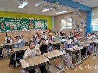 아름다운 초록 나래 펼쳐