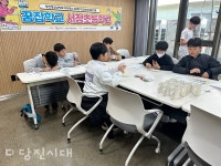 당진청소년카페 수다벅스 2호점, 서정초와 학교 연계 프로그램 운영