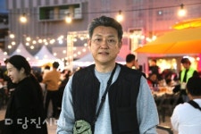 문화와 먹거리가 어우러진 '당진 원도심 밤나들이'