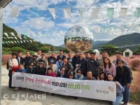 우강면주민자치회, 역량강화 선진지 견학