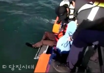 소난지도 80대 주민 바다에 빠져 구조 구사일생
