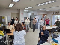 천년나무3단지아파트 경로당·당진가족성통합상담센터, 세대 소통 위한 다양한 활동 진행