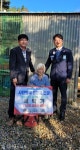 새당진라이온스클럽 · 대호지농협, 31년의 사랑 나누기
