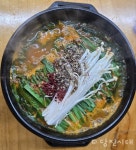 [신설상가] 염소뜨락 (송악읍 반촌리)  황의균 대표   흑염소의 참맛! 품격과 정직함으로