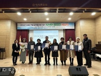 학생부 황보정원, 성인부 홍정임 · 박재현 · 임선비 씨 대상