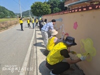 [2024 우리마을사랑운동 최우수마을] 당진3동 시곡2통, 탄소중립실천으로 녹색마을 이루다