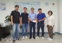 [2024 우리마을사랑운동 최우수마을] 당진3동 시곡2통, 탄소중립실천으로 녹색마을 이루다