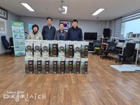 [2024 우리마을사랑운동 최우수마을] 당진3동 시곡2통, 탄소중립실천으로 녹색마을 이루다