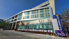 충남당진지역자활센터 최우수 기관선정