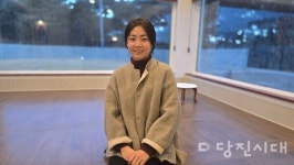 [신설상가] 파머스데이 (순성면 양유리)  민다영 대표 반려견과 반려인을 위한 독채 펜션